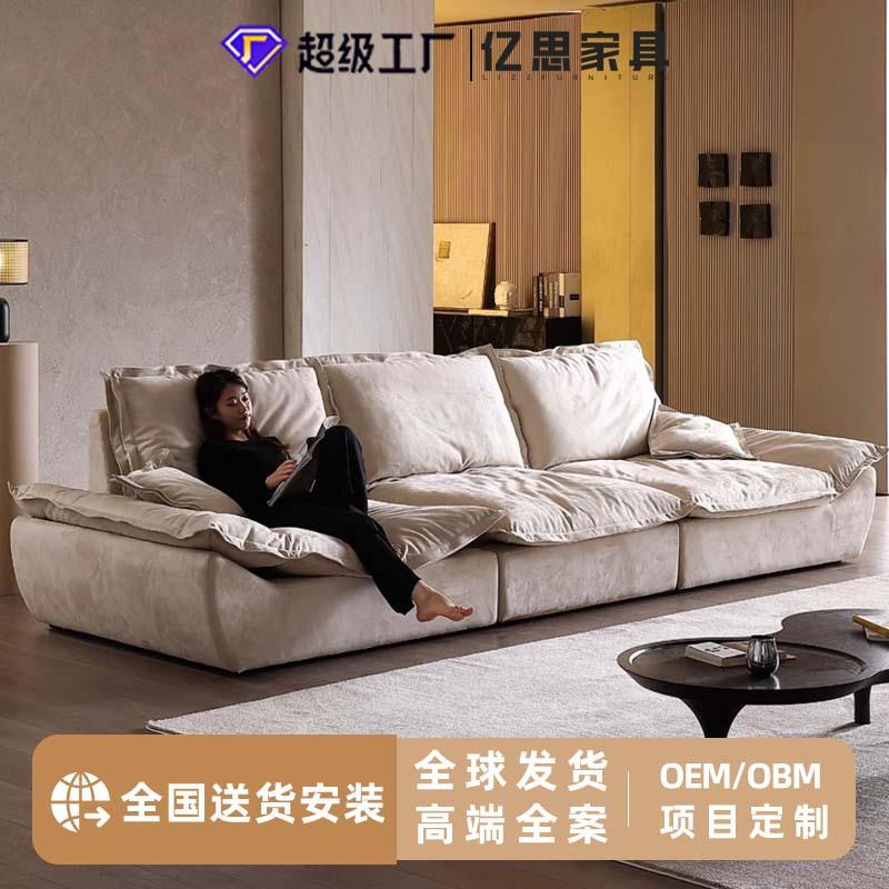 可调节功能大帆船沙发磨砂布法式复古风高靠背大坐深客厅沙发