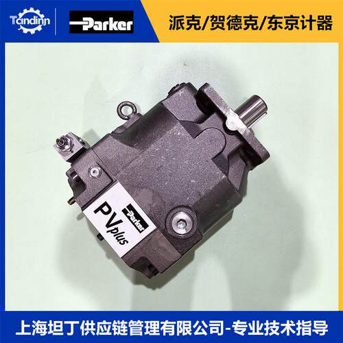 派克PV180R1G1T1NMFC柱塞泵parker油泵