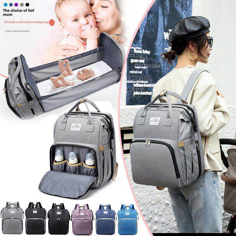 m baby bag mom's backpack portable cribs 多功能母婴包