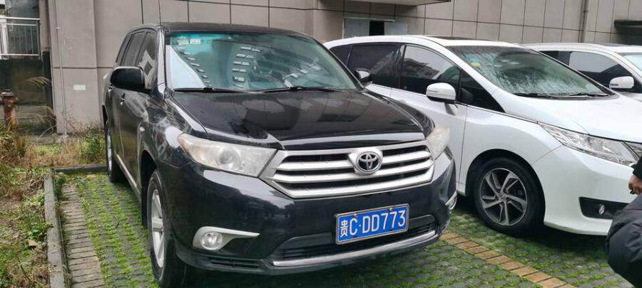 3月12日遵义天然气公司（车辆贵CDD773破产资产处置）网络拍卖公告