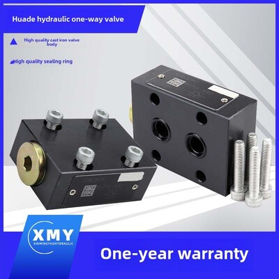 适用华德液压阀RVP10板式单向阀RVP6/8/12/16/20/25/30/40-10B止