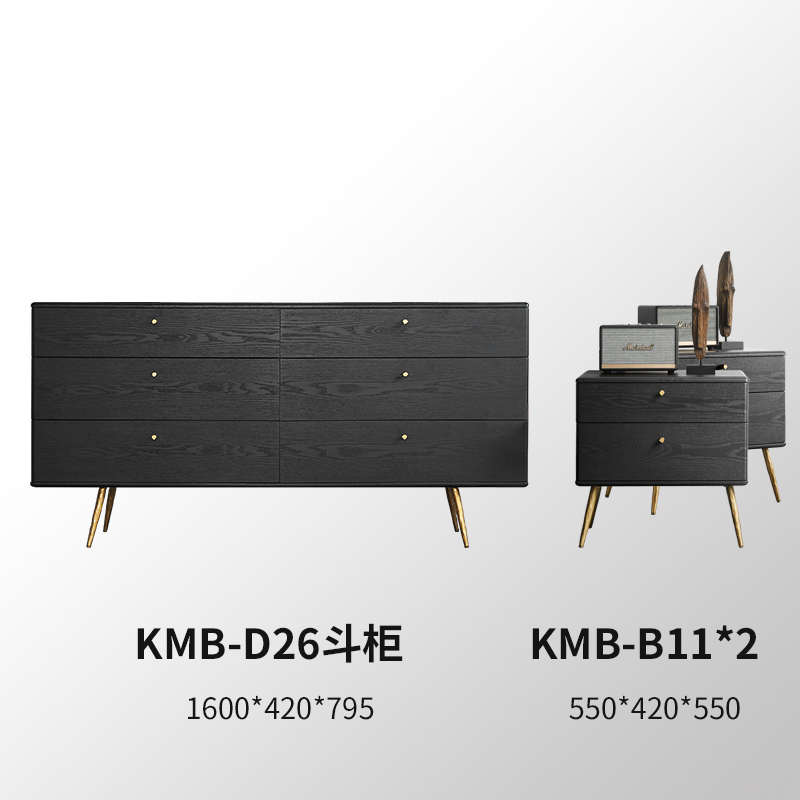 北欧设计师餐边柜六斗柜轻奢卧室收纳储物柜现代简约客厅复古柜子