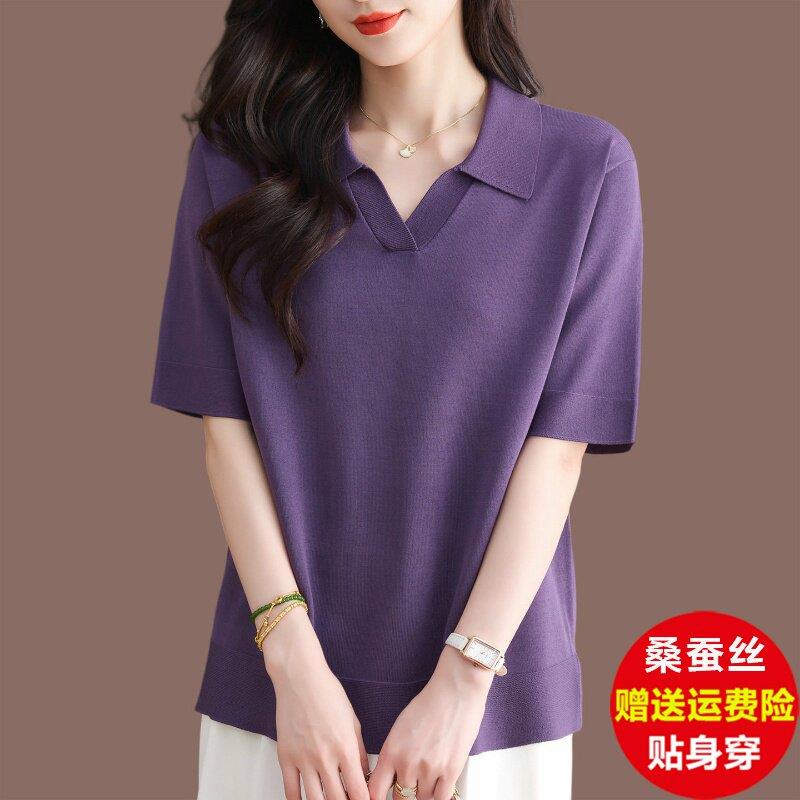 夏季新款大码桑蚕丝短袖t恤女胖mm薄款POLO衫显瘦上衣冰丝针织衫