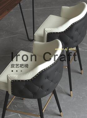 北欧DJE轻奢吧台椅代简吧椅子酒时尚吧椅家用靠背高脚约凳高腿现