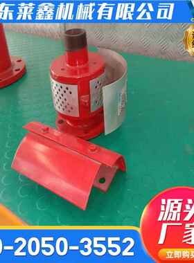 横式泡沫发生器液上射铸钢PC4材喷质法兰接倍卧式低数泡沫产连生