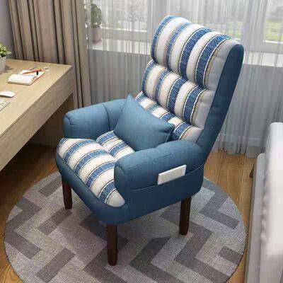 Single Lazy Sofa Chair Computer Chair Living Room Fabric Lei
