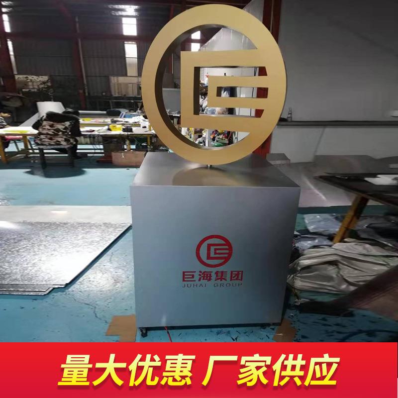 空厂家制作可自旋转镂灯创意异形金属不箱锈UNH钢发光广告动牌