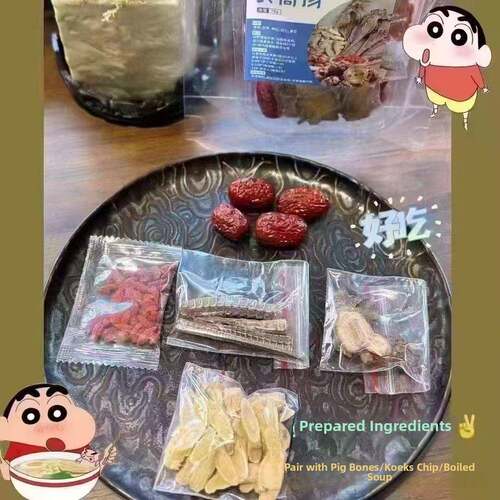 新疆包邮海龙田七汤包儿童营养汤料包成长煲汤青春期助高食疗药膳
