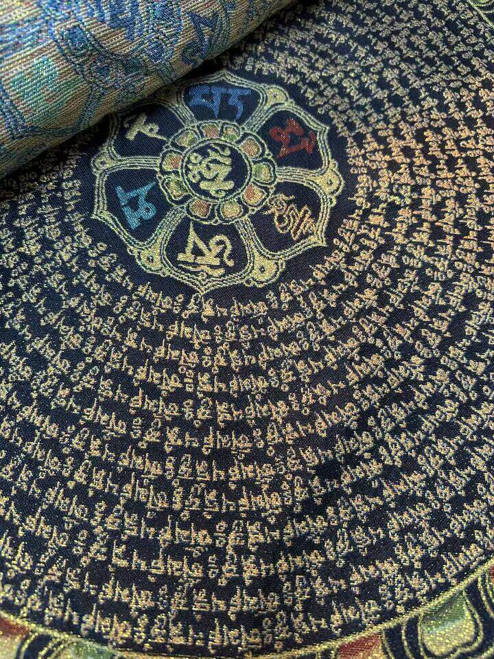 4月7日无锡市物品一批共十四件网络拍卖公告