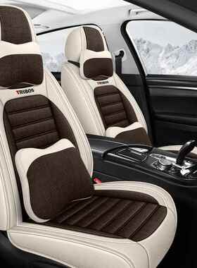 座汽车坐垫四季垫通61用五全包座椅套夏季亚麻汽坐车布艺高级感车