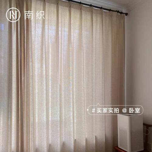 原木风纹编竖织亚麻帘感淳朴自然NDA立体肌理柯桥窗帘工厂