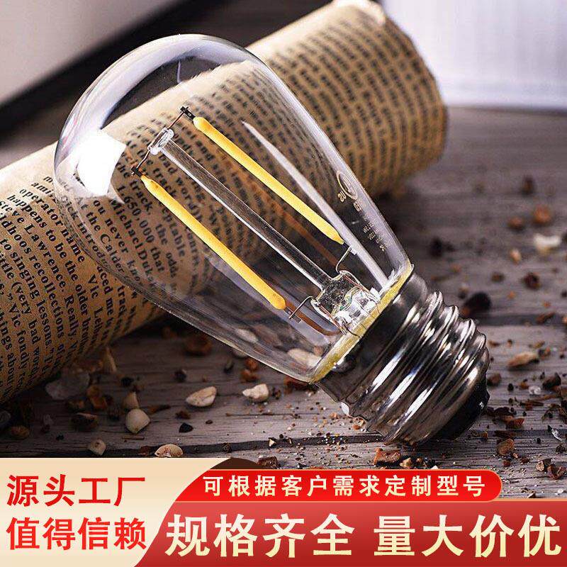 LED节能灯泡家用超亮螺口螺旋卡口e27球泡工厂防水大功率20w照明