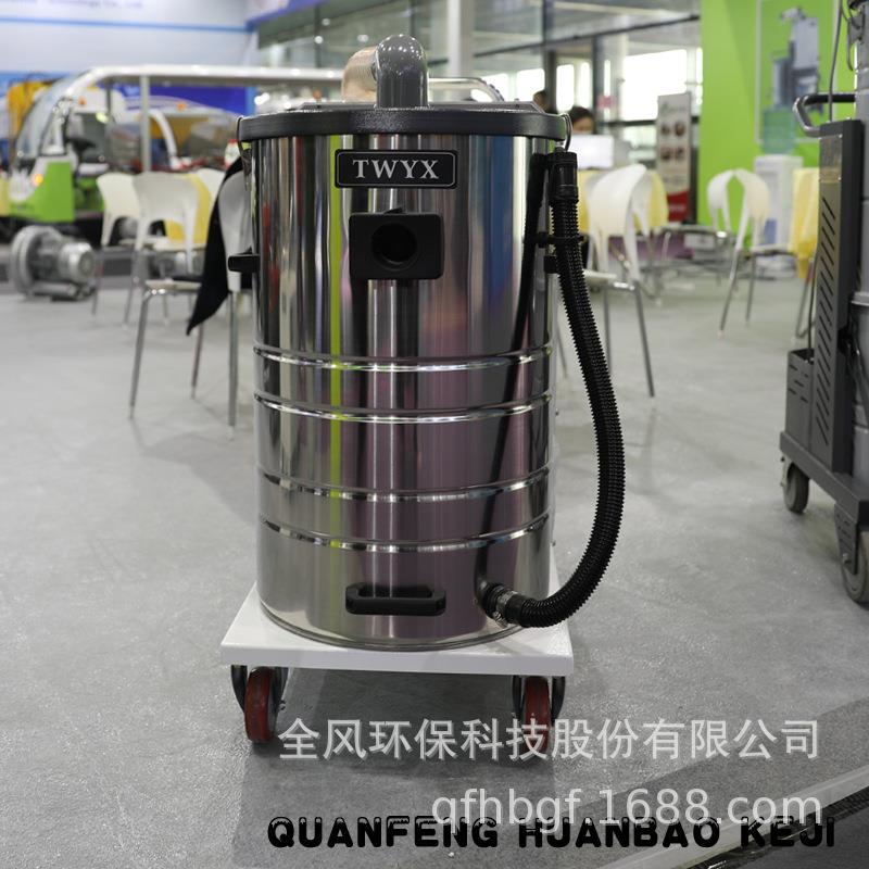 工厂集尘器厂家订够大功率大吸力工业移动小形吸尘器集尘机