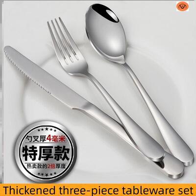 Stainless steel cutlery knife fork and spoon steak knife刀叉