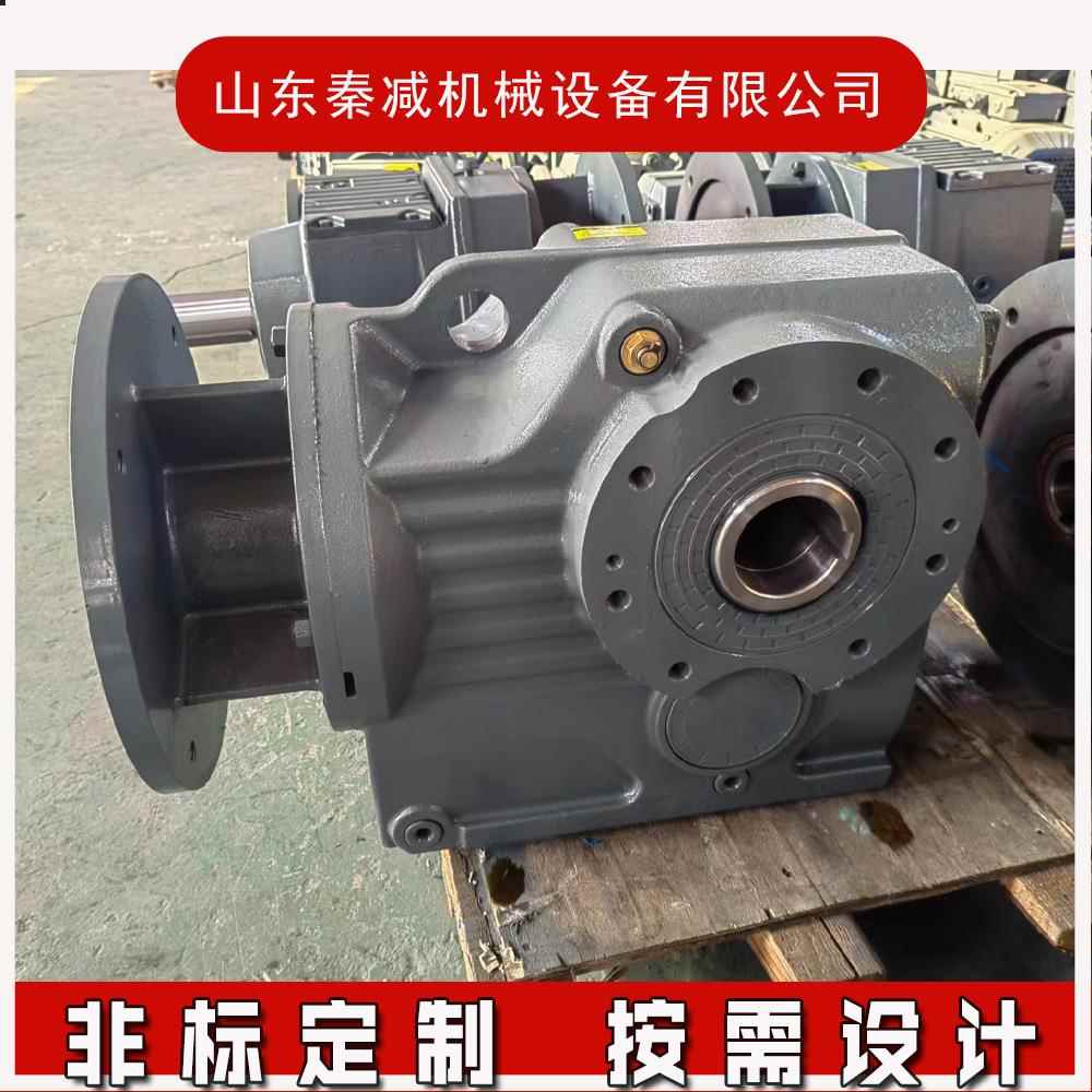 AB77底脚空心轴安装减速机减速电机结构图卧式减变速箱图设计