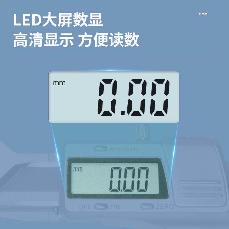 天目高精度4HWH5°倒角尺1倒角测规量数显游标卡尺0-0m角度规不m