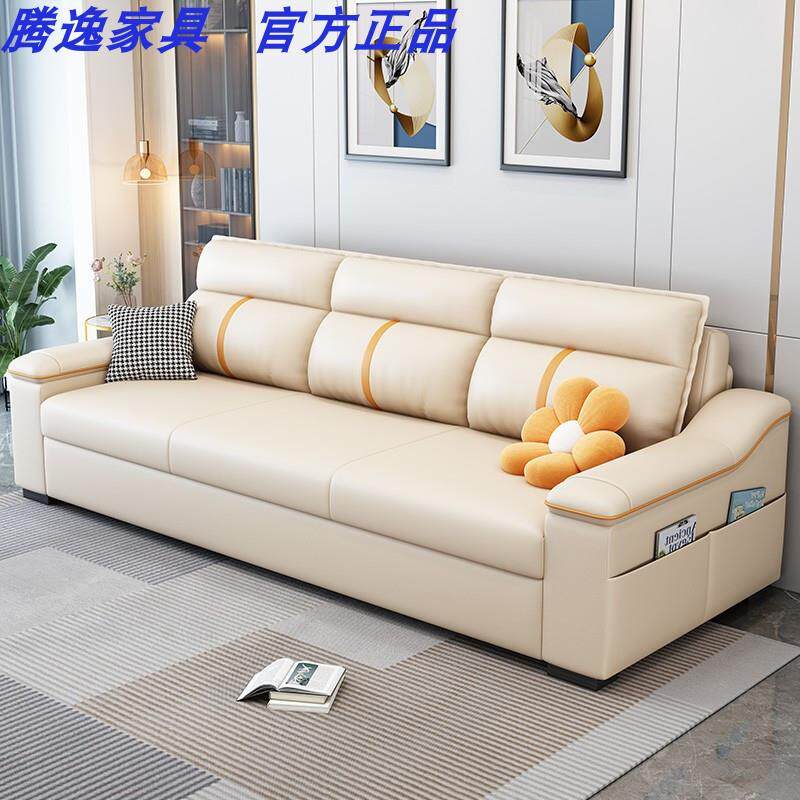 猫1爪皮沙发床折叠两用可伸缩大小户多新型红款款坐卧两用功网能