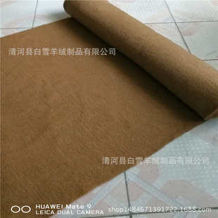 驼绒被棉服棉裤保暖衬衣纯驼绒絮片填充物防缩水防钻毛驼绒絮片