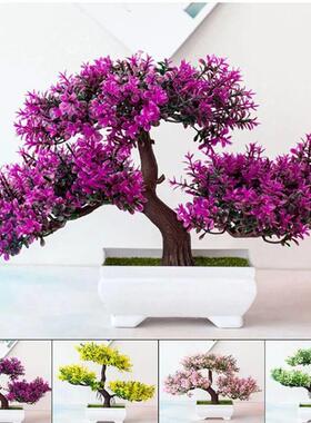 Kahaul人造植物盆景树塑料假花Ho