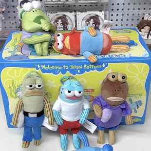 海绵宝宝新款盲盒周边比奇堡路人鱼呆呆鱼躺平鱼搞怪毛绒玩偶挂件