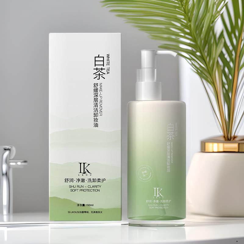 正品150ml白茶植物养肤卸妆油深层清洁眼唇脸三合一温和无刺激水