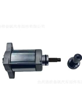 31200-HP5-601适用HondaTRX420 FE TRX420FA ATV启动马达