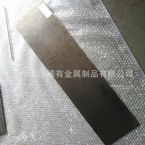 销售镍钛合金片钛镍记忆合金板TiNi形状记忆合金片记忆合金薄片