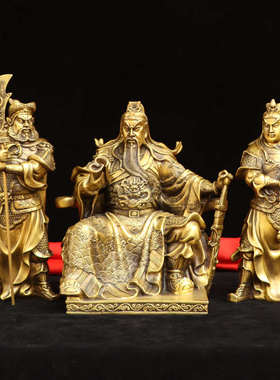 纯铜关公读书摆件居家客厅办公室武财神关羽夜读春秋关平周仓铜