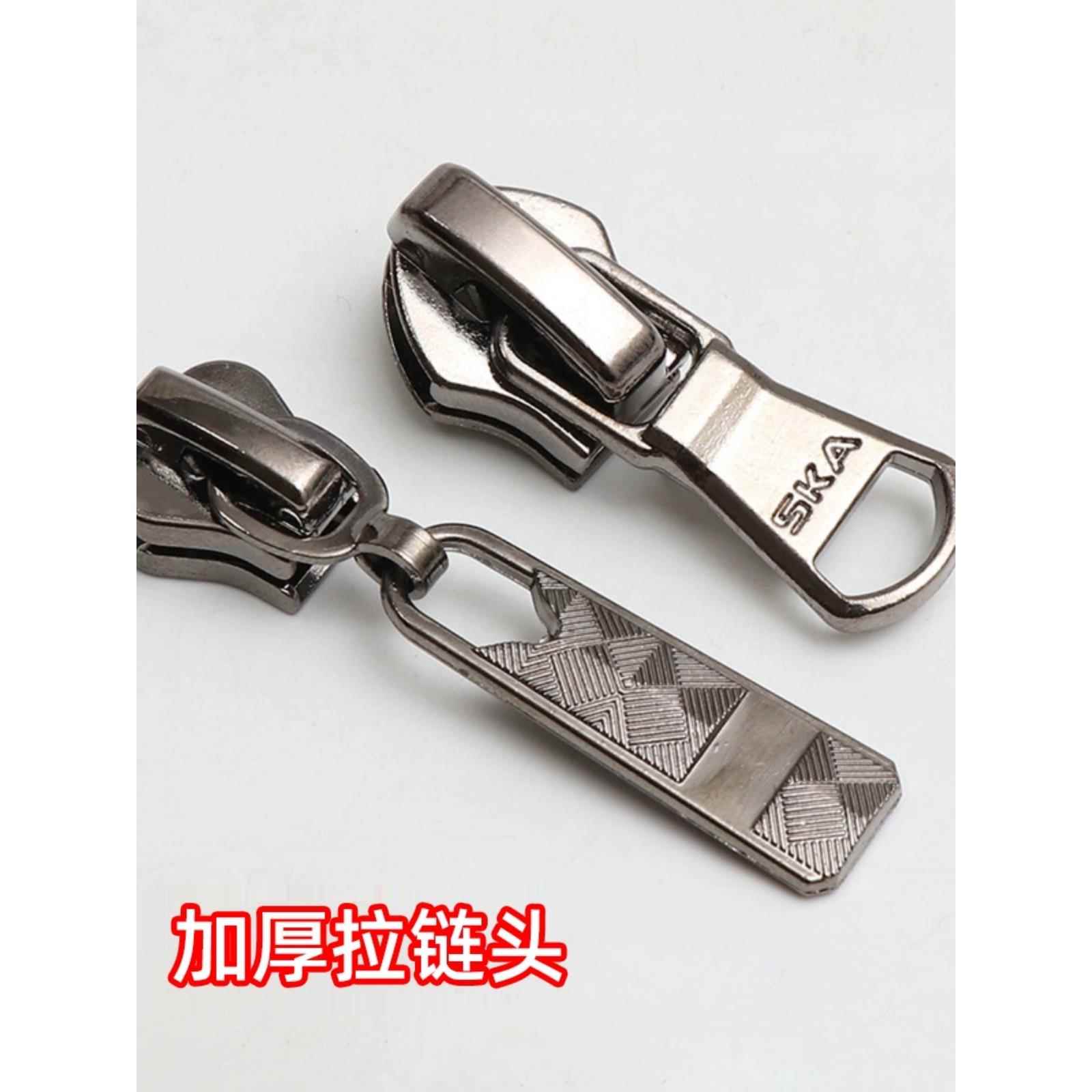 羽绒服5号金属拉链头万能替换树脂拉锁头配件衣服 尼龙拉链扣拉头
