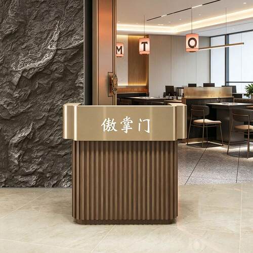 饭店收银台店铺小型前台民宿火锅店接待餐饮服装店吧台酒店迎宾台