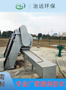 回转式格栅除污机循环式齿耙清污机不锈钢回转式机械格栅