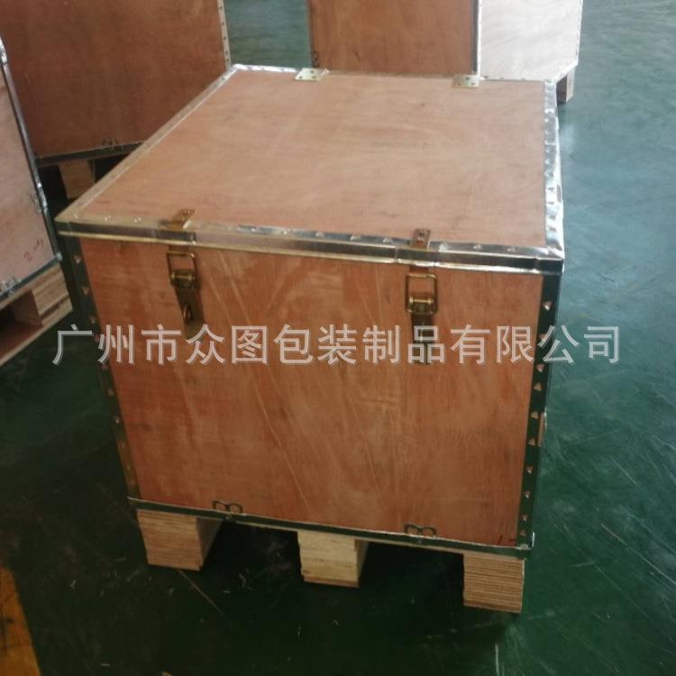 木质箱木设备木包装箱免熏蒸胶合板口钢扣箱木箱出板钢带卡扣包木
