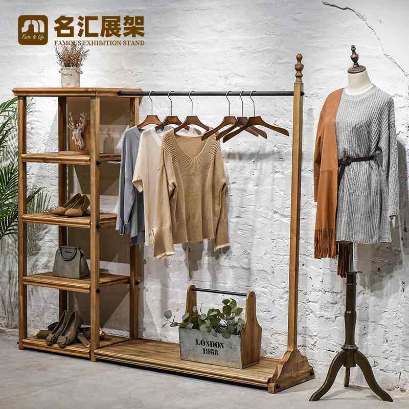 需定制实木铁艺服装店中岛架展示架服装货架落地式衣架女装店包包