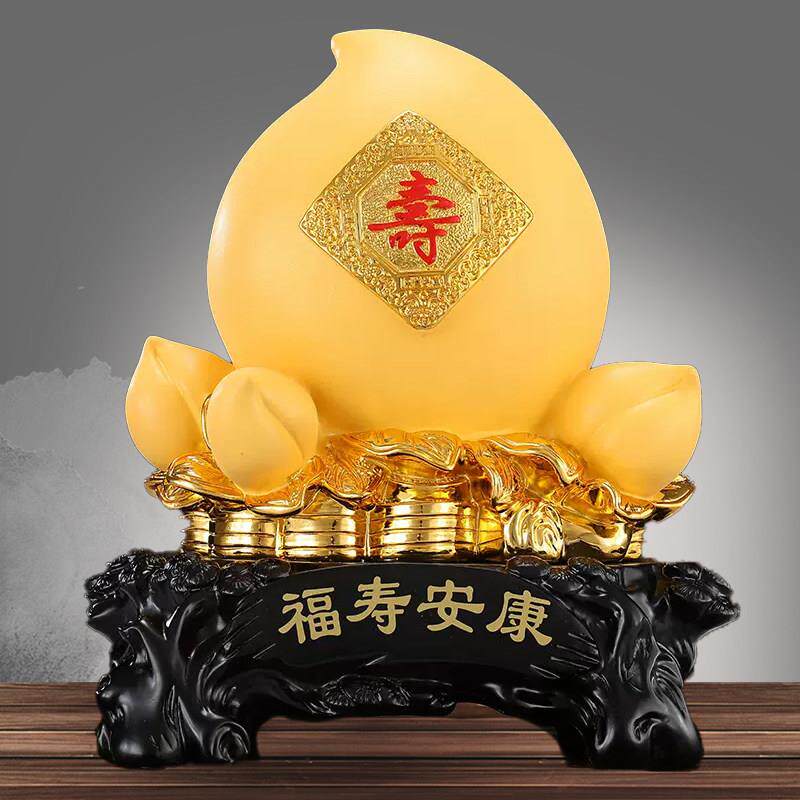 寿桃摆件松鹤延年贺寿添福家用送长辈父母老人送生日礼物福寿安康