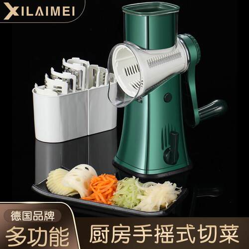 家用多功能滚筒切菜器 土豆擦丝切片器 厨房切丝刨丝器手摇切菜机