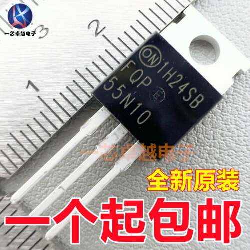 FQP55N10场效应管58N08/65N06/70N06/70N08/70N10/80N06全新85N06