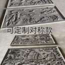 饰浮雕中式 其他 饰发泡陶瓷浮雕画外墙装 eps泡沫砂岩浮雕外墙装