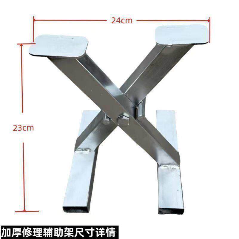 补胎工具架子电动车后轮配件修车电机支架悬空车胎摩托车托架维修