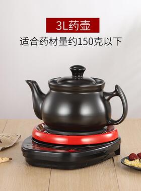 高档2L43LL5L6L7L8L1012L15LL分全汤锅定时预约自动断电健康锅机