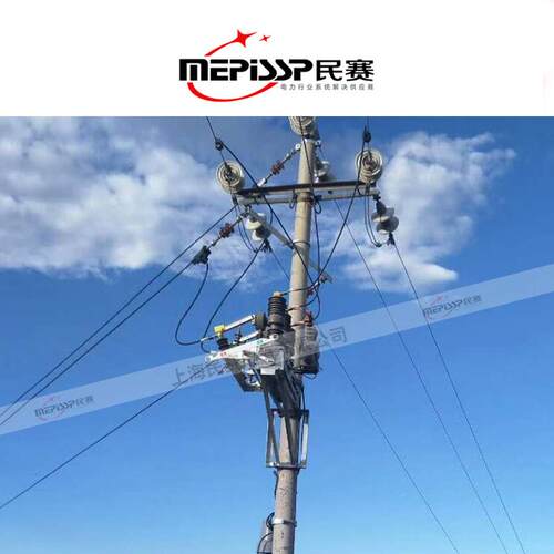 民赛10KV高压真空断路器ZW32-12/630A户外柱上手动开关真空断路器