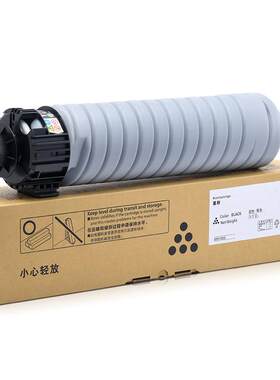适用方正FR3225粉盒3230 3250 3240 FZ-FT3230复印机碳粉墨盒粉筒