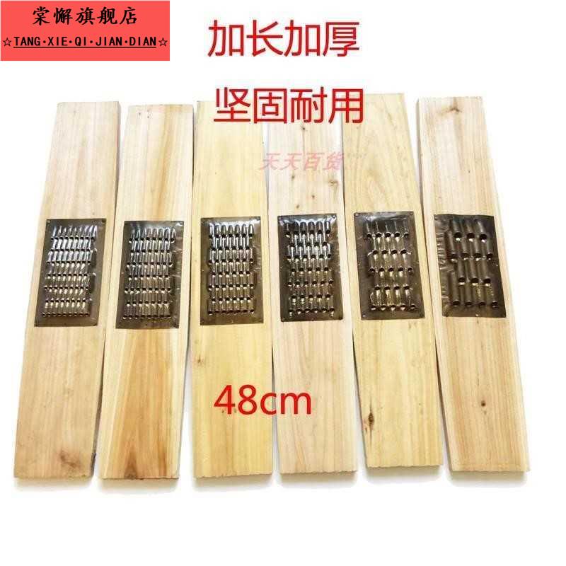 木质刨丝器铜片胡萝卜丝家用 插丝 老式土豆木制推丝器实木手动削