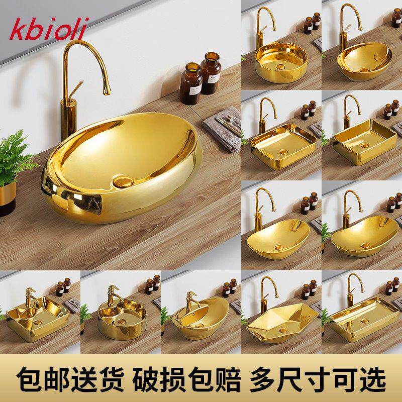 欧式洗手盆美容会所家庭金色洗漱池洗脸盆台上盆阳台化妆室洗面盆