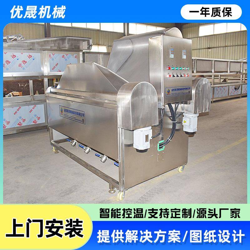 油炸食品设备厂家工业商用虾片油炸机电加热自动搅拌牛肉粒油炸锅