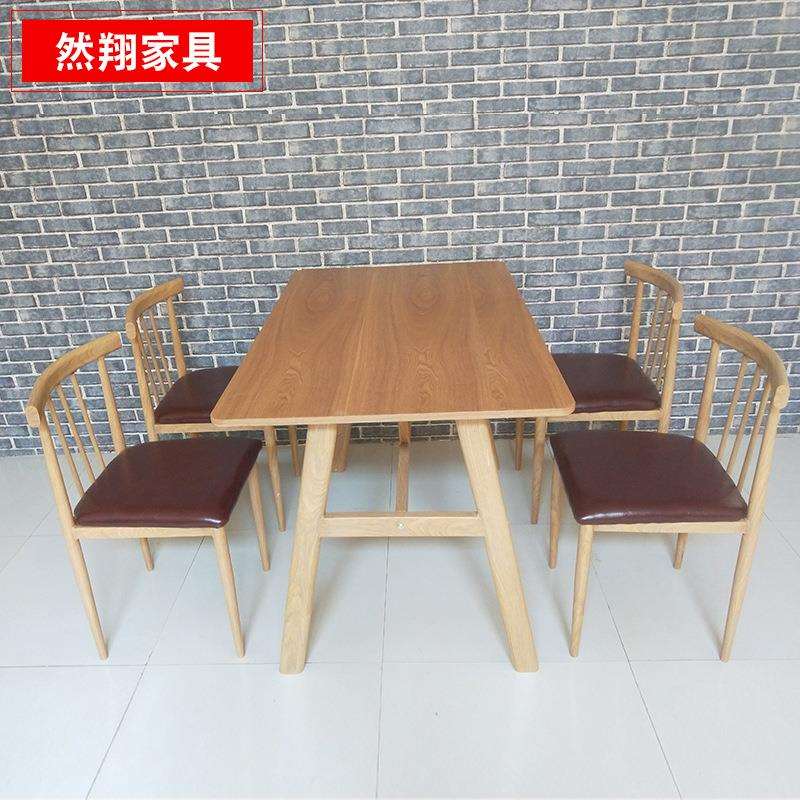 快餐桌椅餐厅餐饮店餐桌套装家用靠背椅牛角椅铁艺椅子咖啡厅餐椅