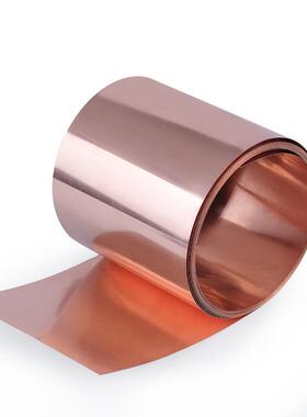 特硬钛铜YCUT-FX钛铜带nkt322钛铜箔 C19900钛铜片高硬度弹簧片