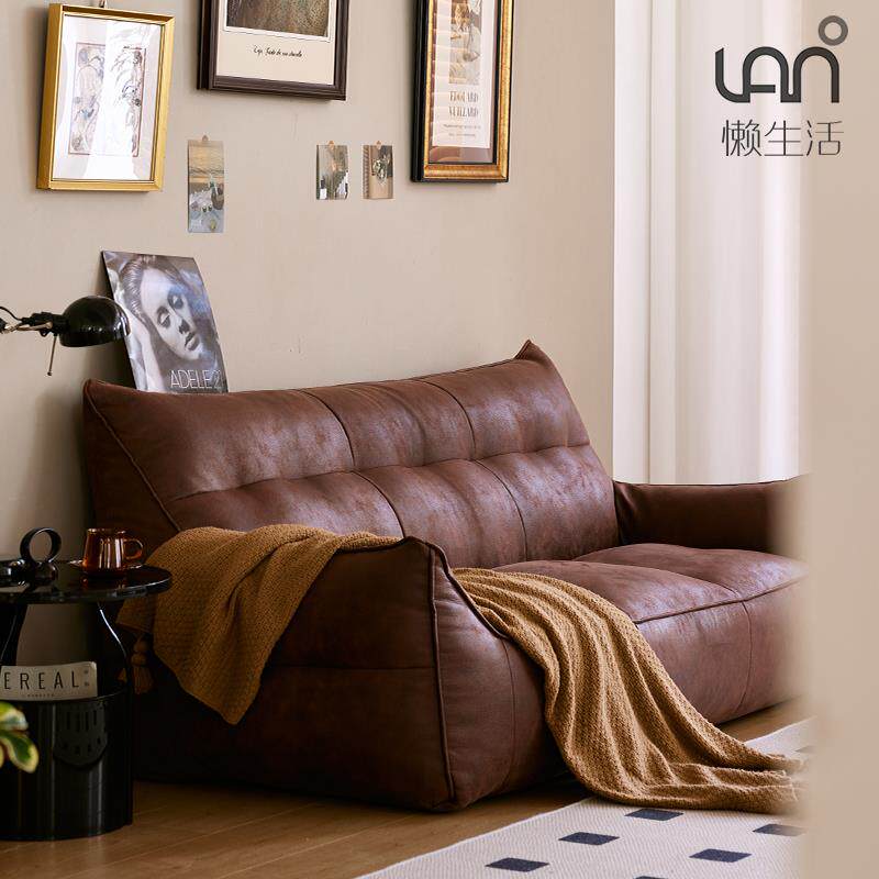 9U懒人布艺沙发小户型躺椅榻榻米双三人卧室小沙发复古落地单人沙