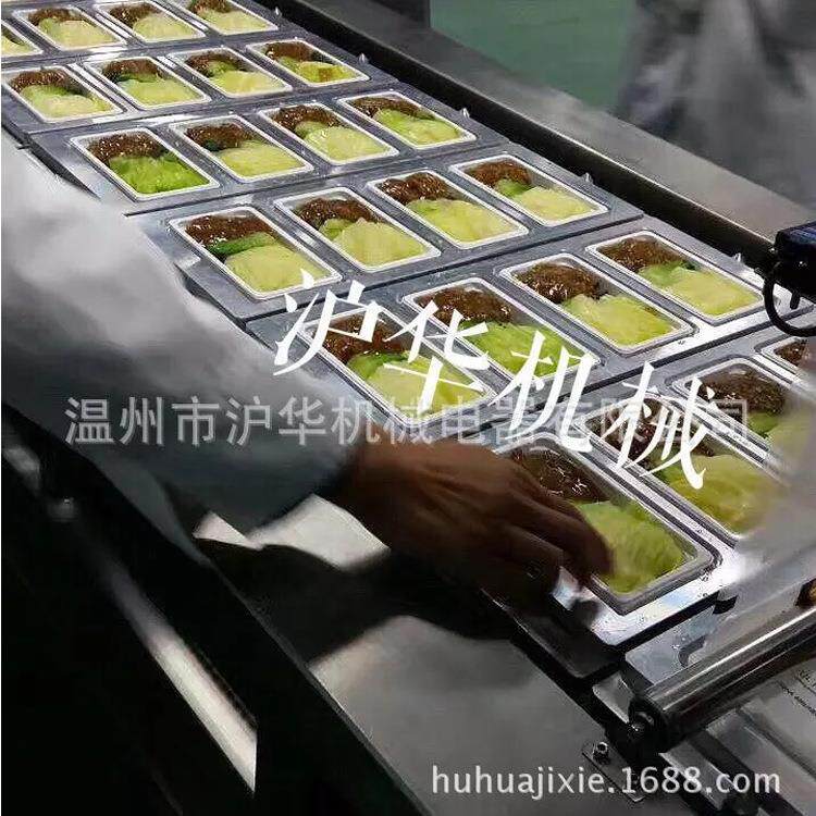 BG60全自动塑料盒封口机冷冻海鲜包装机盒子封口机非标定制