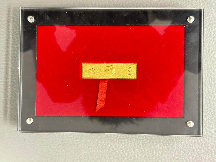 （WX104202500045）足金金条1件（约30克）