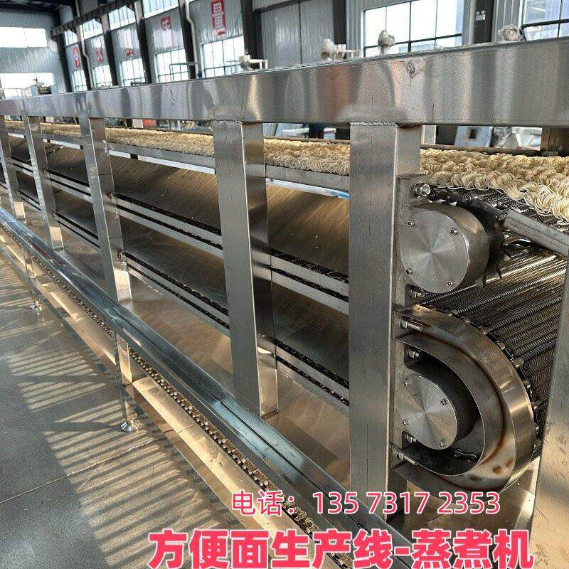 方便面调料包生产线 配套酱料/粉包灌装设备 方便面全套辅助机械